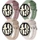 thumbnail image 1 of Yanonmyfd 4 PACK Correas de silicona suave 20mm para Galaxy Watch 6 (40/44mm) & Watch 6 Classic (43/47mm) - Deportivas para Hombres y Mujeres, 1 of 9