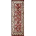 thumbnail image 7 of Nourison Fulton Persian Red 1'10" x 5' Area Rug, (2x5), 7 of 7