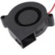 thumbnail image 3 of UPGRATOR Pequeño Ventilador Blower 12 Para Inflables Con Materiales ABS Y, 3 of 8