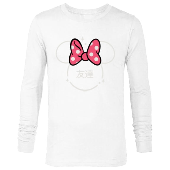 Disney Minnie Mouse Friend Head Icon Magic Vacation Japanese- Long Sleeve T-Shirt for Men - Customized-White