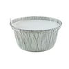 Handi-Foil of America 4 oz. Aluminum Foil C w/Board Lid -Disposable Ramekin/Cupcake/Tart Containers (pack of 50)