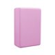 thumbnail image 1 of FoamBlock YogaBlock Bloque de espuma EVA para yoga, meditación y estiramientos. Ladrillos ligeros y duraderos para mejorar las posturas. Accesorios de bloque de espuma EVA para yoga y meditación., 1 of 3