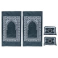 thumbnail image 2 of Prayer Rugs,2Pcs Prayer Mat Portable Praying Rug Portable Prayer Mat Exquisite Design, 2 of 9