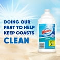 thumbnail image 4 of Windex® with Vinegar Glass&nbsp;Window&nbsp;Cleaner, Refill Bottle, 67.6 fl oz, 4 of 12