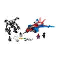 thumbnail image 4 of Set LEGO Super Heroes Marvel Jet de Spiderman 76150, 4 of 4