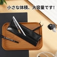 thumbnail image 2 of Unique Bargains Portable Stationery Bag Zipper Pencil Case Black 8.3"x3.0", 2 of 6