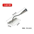 thumbnail image 2 of Rake for Gardening and Weeding Rake 2.0 Weeding Rakes 7 Teeth Steel Garden Weeding Rakes Gardening Hand Weeder Tools, 2 of 6