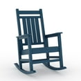 thumbnail image 1 of GloryStar Patio Rocking Chair, High Back HDPE Plastic Porch Rocker, Wooden Garden Style Outdoor Furniture with 158kg Weight Capacity for Deck, Balcony, Porch and Lounge Seating, 1 of 8
