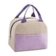 thumbnail image 1 of Bolsa Térmica de Pana para Almuerzo | Bolsa Térmica Impermeable y Portátil | Aislamiento Grueso para Alimentos y Bebidas | 23 X 14 X 20 Cm | para Picnic, Oficina y Playa, 1 of 5