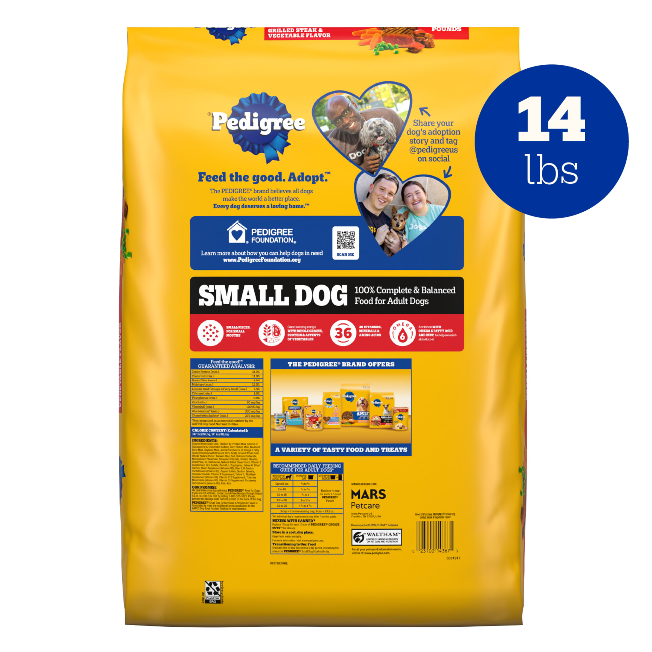 Pedigree Small Adult Dog Food Grilled Steak & Vegetable photo 8