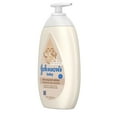 thumbnail image 5 of Johnson's Skin Nourish Baby Lotion, Vanilla & Oat Scents, 16.9 fl. oz, 5 of 9