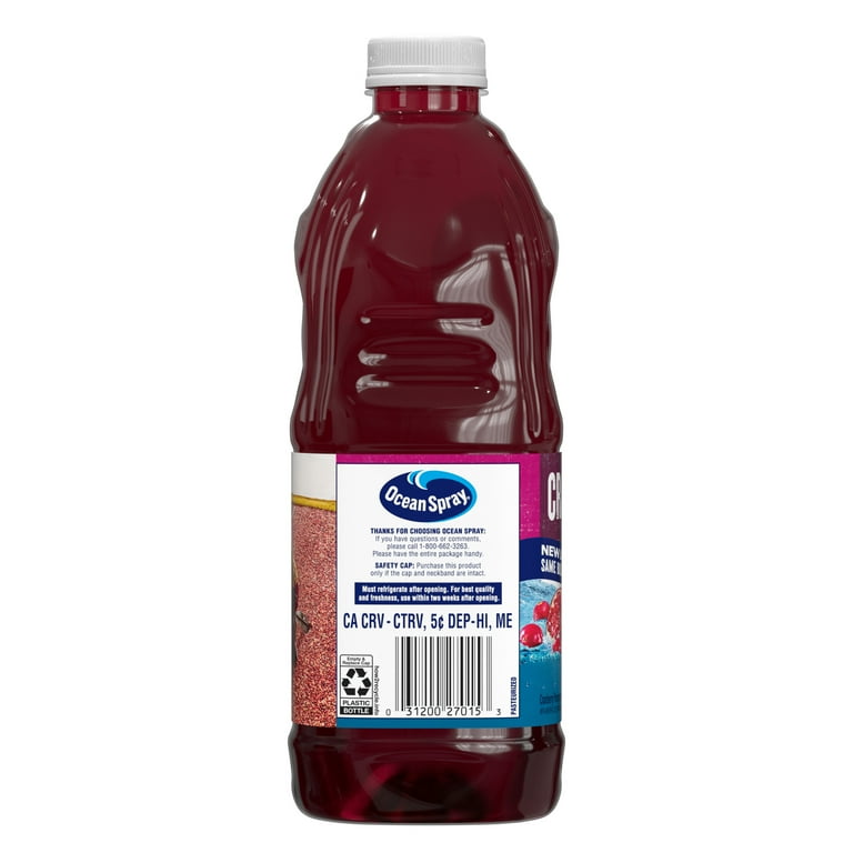Pomegranate 2024 juice walmart