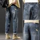 thumbnail image 3 of Pantalones vaqueros holgados y ajustados para hombre, pantalones ajustados, azul claro, holgados y ajustados, ropa para hombre, Y2k 2000s Harajuku Grunge Soft, 3 of 5