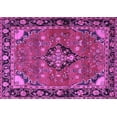 thumbnail image 1 of Ahgly Company Indoor Rectangle Persian Purple Traditional Area Rugs, 2' x 5', 1 of 4