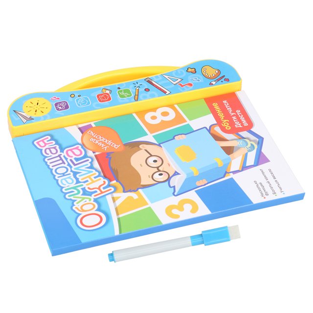 Libro De Sonidos Para Niños, Libro Electrónico Inteligente Para Niños, Seguro No Tóxico Para Niños