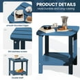 thumbnail image 2 of SERWALL Adirondack Outdoor Side Table, All Weather Use Double Layer Patio Side Table, HIPS Rectangular End Table- Blue, 2 of 9