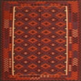 thumbnail image 1 of Ahgly Company Indoor Square Contemporary Dark Sienna Brown Oriental Area Rugs, 8' Square, 1 of 6