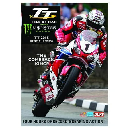 Isle of Man TT Review 2015 (2015) Isle of Man TT Review 2015 (2015)