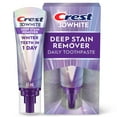 thumbnail image 1 of Crest 3DWhite Brilliance Deep Stain Remover Toothpaste, 1 of 17