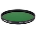 thumbnail image 2 of Hoya 82mm X1 Multi Coated Glass Filter - Green, 2 of 2
