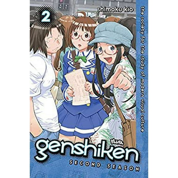 Genshiken: Second Season 2 9781612622422 Used / Pre-owned
