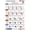 Paper, variant on LifePro Vibration Plate Exercise Chart – Full-Body Workout Poster Guide