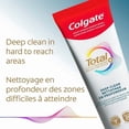thumbnail image 2 of Colgate Total Active Prevention Plus Deep Clean Toothpaste, Mint, 120 mL, 120 mL, 2 of 4