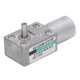 thumbnail image 3 of Gear Motor 24V Worm 2W Adjustable Speed Reversible AU Plug AC 110V‑240V with Bracket 200 RPM, 3 of 5