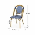 thumbnail image 2 of Chaises Bistro Françaises d'Extérieur (Ensemble de 2), 2 of 5