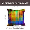 thumbnail image 2 of LALILO Throw Pillow Covers Art Bright Rainbow Tiled Art Cushion Cover 18" x 18", 2 Pack, 2 of 6