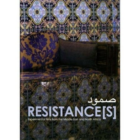Resistance(s) - Vol. 1 ( Dansons / Transit / Dieu Me Pardonne / Wet Tiles / Allahu Akbar / Beauty Never Ends (Untitles Part 3b) / K3 (Les Femmes) / From Beyrouth With Love (Ca Sera Beau) ) ( Resistanc