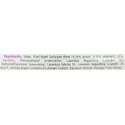 Laundary Detergent With Built in Fabric Softner Enzymes, Lavender, Plant Derived, Hyper Allergenic, Pack of 3, 100 Fl OZ Per Pack