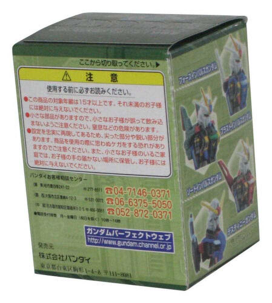 GUNDAM SEED DESTINYぬいぐるみ TOPTOYブラインドボックス GUNDAM SEED DESTINYぬいぐるみ TOPTOYブラインドボックス