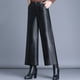 thumbnail image 4 of Pantalones de cuero PU para mujer, pantalones cortos de otoño e invierno, pantalones de pierna recta holgados de cintura alta y adelgazantes para mujer, 4 of 5
