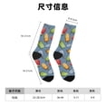thumbnail image 3 of Balery Fruit Ice Cream Calcetas Largas con Estampado para Hombre y Mujer – Suaves y Transpirables, Talla Única (US 5-11), 3 of 6