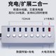 thumbnail image 4 of Concentrador USB TFixol Gris, 4 of 8