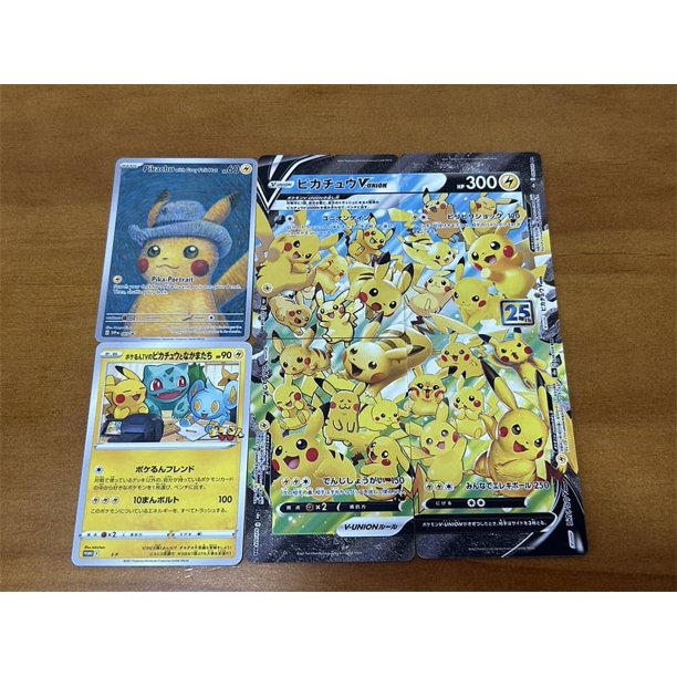 Eevee Grookey Scoebunny Sobble Animation Characters Self Made Card Anime Classics Game Collection Cards Toy Gift
