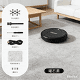 thumbnail image 6 of CLEAN Robot Vacuum Cleaner with Mop Function, Slim Robotic Vacuum, Self-Charging, Ideal for Hard Floors & Pet Hair - Black, 6 of 6