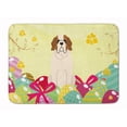 thumbnail image 1 of Carolines Treasures BB6035RUG Easter Eggs Saint Bernard Machine Washable Memory Foam Mat, 1 of 4