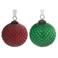 thumbnail image 1 of 4" Glass Diamond Ornament (Red + Green) - Set of 4, 1 of 1