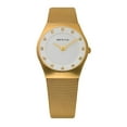 thumbnail image 2 of 11927-334 Women's Classic White Dial Yellow Gold Steel Mesh Bracelet Swarovski Crystal Watch, 2 of 5