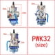 thumbnail image 1 of Carburador De Motocicleta Para Keihin Koso OKO Power Jet PWK 21 24 26 28 30 32 34 mm 2T 4T Azul Cubierta Transparente Tazón, 1 of 4