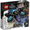 thumbnail image 3 of LEGO Marvel Black Panther: Wakanda Forever Shuri's Sunbird 76211 Building Toy Set (355 Pieces), 3 of 8