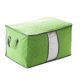 thumbnail image 1 of Bolsa de almacenamiento para ropa, organizador portátil no tejido, plegable, para almohada, colcha, 1 unidad, gran oferta, 1 of 4