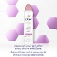 thumbnail image 4 of Dove Advanced Care Powder Soft Scent Dry Spray Antiperspirant, 4 of 6