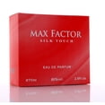 thumbnail image 3 of VOYAGE FRAGRANCE Perfume Max Factor 100mL, 3 of 4