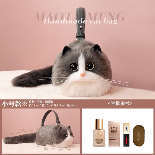 JIAERDI Lolita-Bolso de felpa con forma de gato para mujer, bolsa de mano suave, estilo Harajuku, Animal, Circular, Kawaii, negro