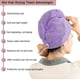 thumbnail image 2 of Toalla de microfibra H, envoltura de turbante H con botón, toalla de baño Er Cap compatible con mujeres y niños, 2 of 4