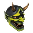 thumbnail image 4 of Halloween Japanese Cosplay Face Cover Resin Horror Face Cover Ghost Demon Face Cover Stage Performance Props Party Decor, 4 of 8