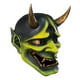 thumbnail image 4 of Cubierta De Cara De Cosplay Japonés De Halloween Cubierta De Cara De Terror De Resina Cubierta De Cara De Demonio Fantasma Accesorios De Actuación En Escenario Decoración De ANGGREK Japanese Cosplay Face Cover, 4 of 8